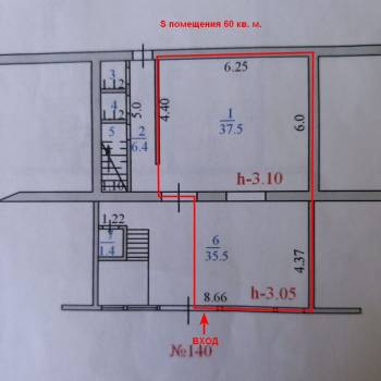Сдается Нежилое помещение, 60 м²