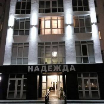 Продается 1-комнатная квартира, 42,6 м²