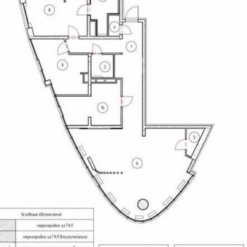 Продается Многокомнатная квартира, 122,6 м²