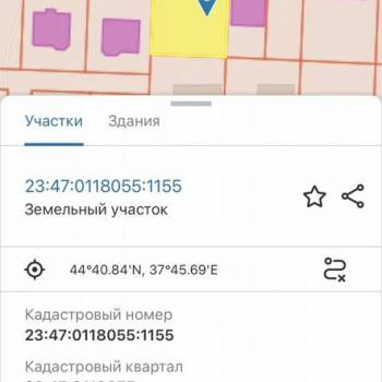 Продается Дом, 350 м²
