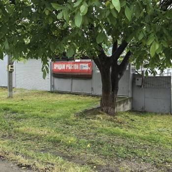 Продается Участок, 1050 м²
