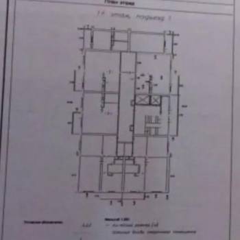 Сдается 1-комнатная квартира, 37,5 м²