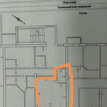 Продается 1-комнатная квартира, 37,4 м²