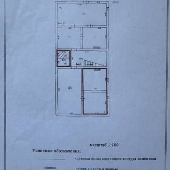 Продается Нежилое помещение, 45,3 м²
