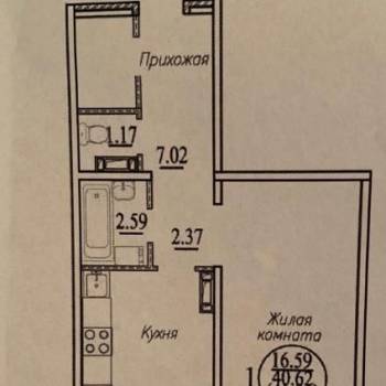 Продается 1-комнатная квартира, 41 м²