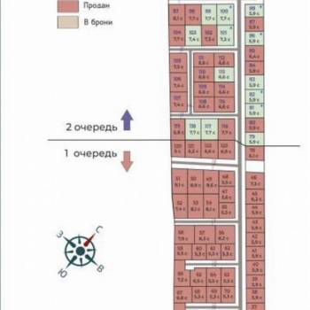 Продается Участок, 590 м²