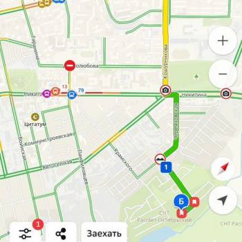 Продается Участок, 640 м²