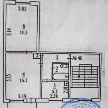 Продается 2-х комнатная квартира, 44,1 м²