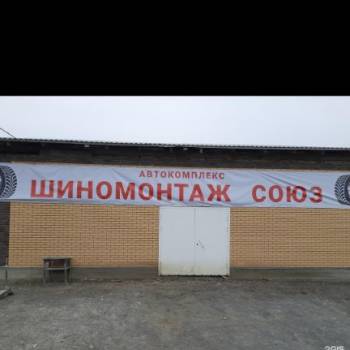 Продается Дом, 330 м²