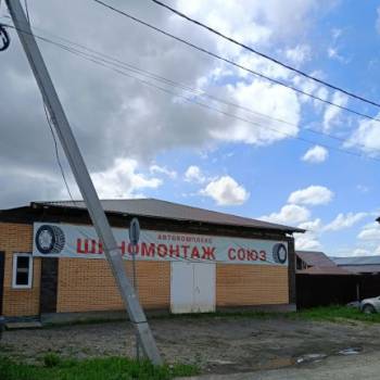 Продается Дом, 330 м²