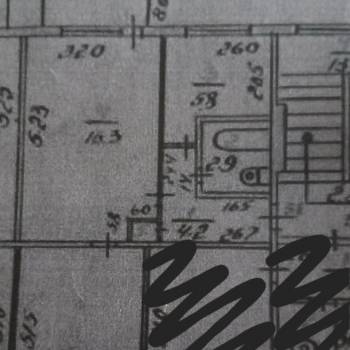 Продается 2-х комнатная квартира, 44 м²