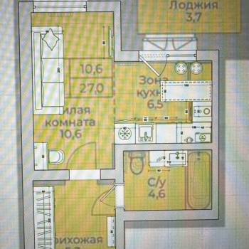 Сдается 1-комнатная квартира, 27,1 м²
