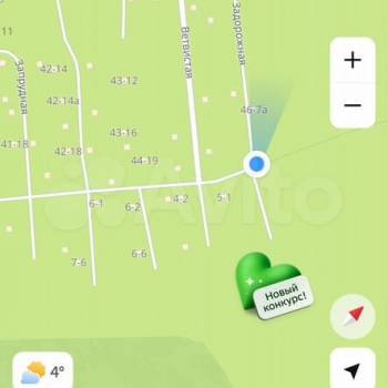 Продается Участок, 1200 м²