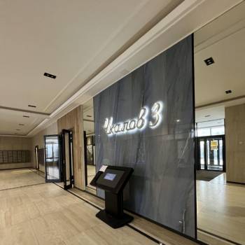 Сдается 1-комнатная квартира, 28 м²