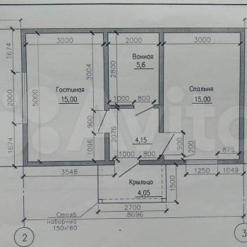 Продается Дом, 69 м²