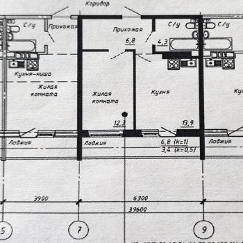 Продается 1-комнатная квартира, 40,7 м²