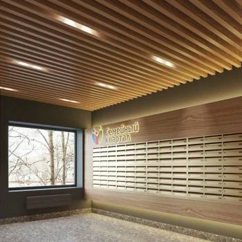 Продается 1-комнатная квартира, 40,7 м²