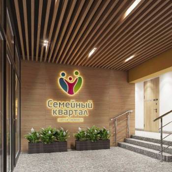 Продается 1-комнатная квартира, 40,7 м²