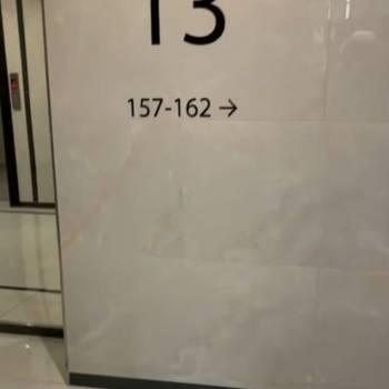 Сдается 2-х комнатная квартира, 53,6 м²