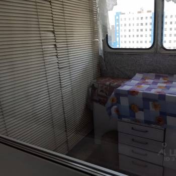 Сдается 2-х комнатная квартира, 44 м²