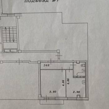 Продается 1-комнатная квартира, 40,4 м²