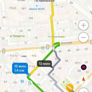 Сдается 1-комнатная квартира, 30 м²