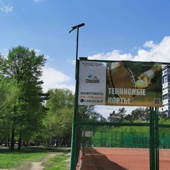 Сдается 1-комнатная квартира, 41 м²