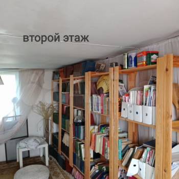 Продается Дом, 45 м²