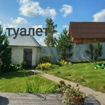 Продается Дом, 45 м²