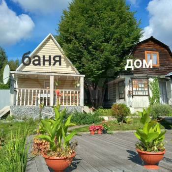 Продается Дом, 45 м²