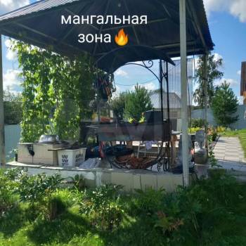 Продается Дом, 45 м²