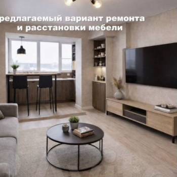 Сдается 2-х комнатная квартира, 42 м²