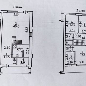 Сдается Дом, 124 м²