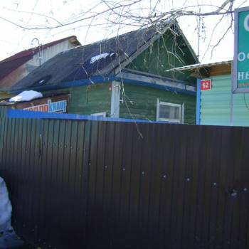 Продается Дом, 25 м²