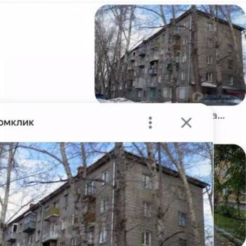 Сдается Комната, 15 м²