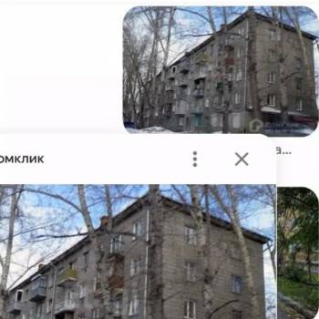 Сдается Комната, 15 м²