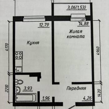 Продается 1-комнатная квартира, 37,8 м²