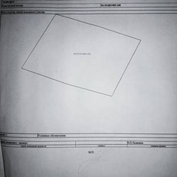Продается Участок, 1150 м²