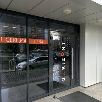 Сдается 2-х комнатная квартира, 44 м²