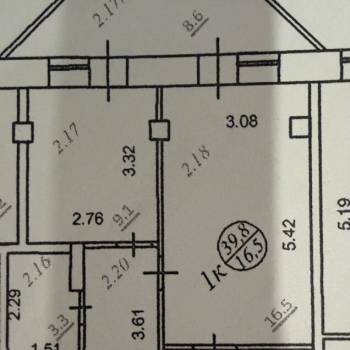 Продается 1-комнатная квартира, 48,9 м²