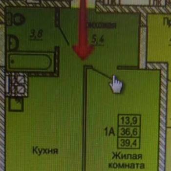 Продается 1-комнатная квартира, 42 м²
