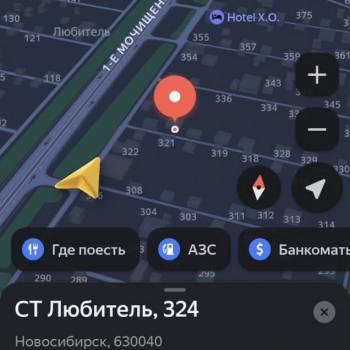 Сдается Дом, 180 м²