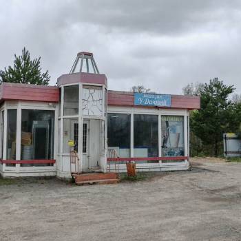 Продается Дом, 16 м²