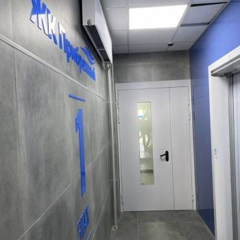 Сдается 1-комнатная квартира, 43 м²