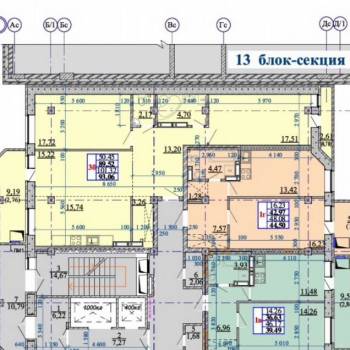 Продается 3-х комнатная квартира, 90,3 м²