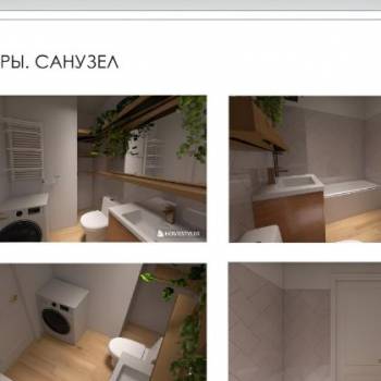 Сдается 1-комнатная квартира, 28 м²