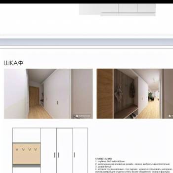 Сдается 1-комнатная квартира, 28 м²