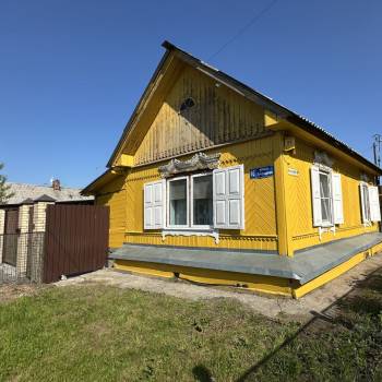 Продается Дом, 50 м²
