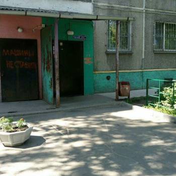 Продается 1-комнатная квартира, 29,5 м²
