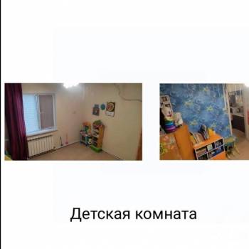 Продается Дом, 60 м²